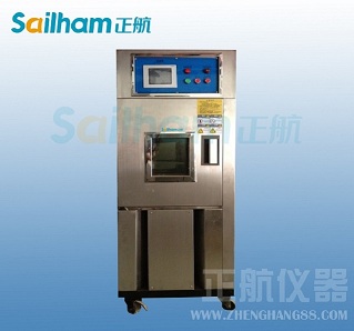 恒溫恒濕試驗(yàn)箱