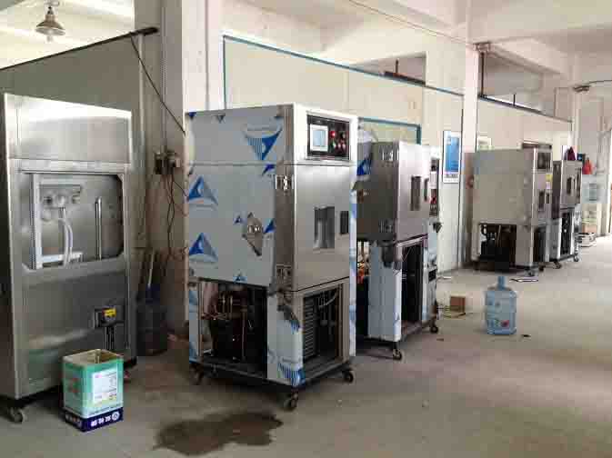 離心式恒溫恒濕試驗箱