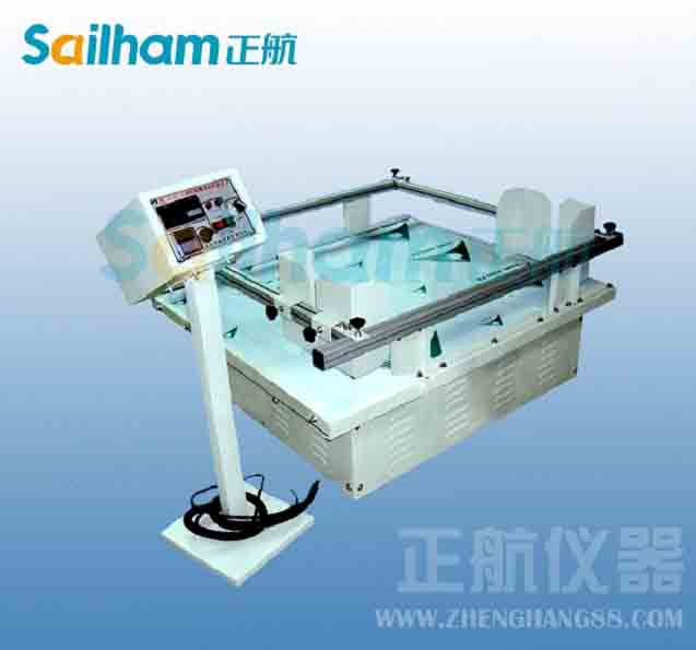 炸藥熱沖擊破壞試驗樣品