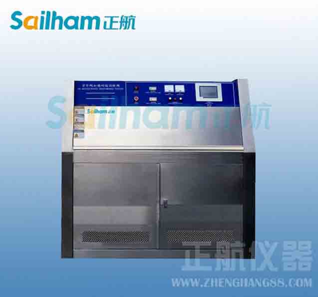 耐氣候紫外線試驗箱裝置