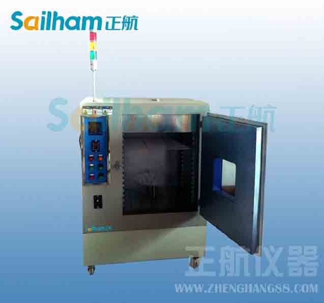 紫外線試驗箱燈管有哪些分類