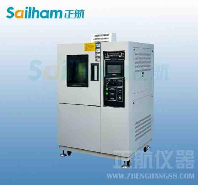 恒溫恒濕試驗箱質量要求