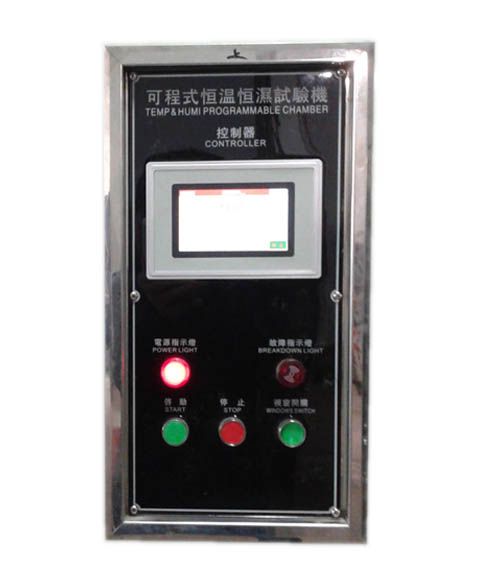 正航儀器實驗研究