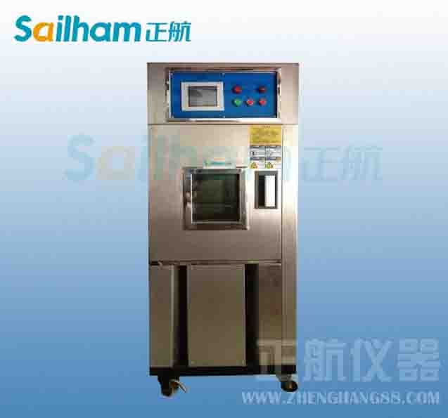 湖北化工行業研究試驗項目內容