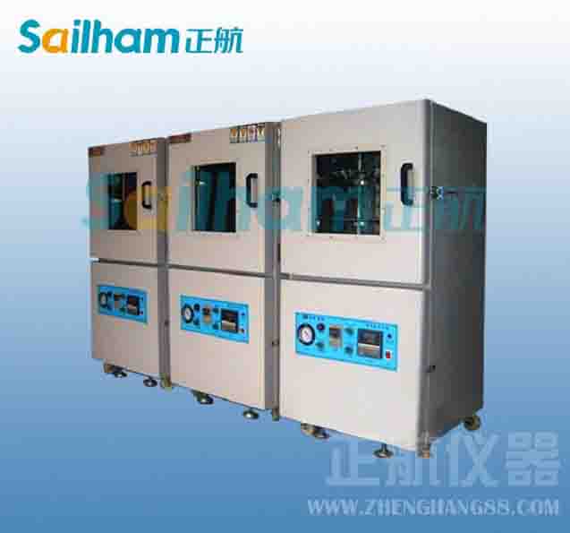 《車間管理》教學(xué)主要內(nèi)容