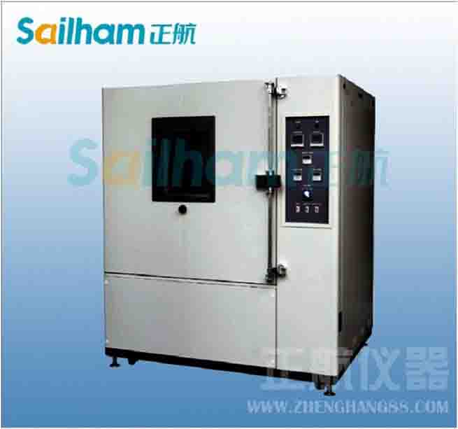 《車間管理》教學(xué)流程