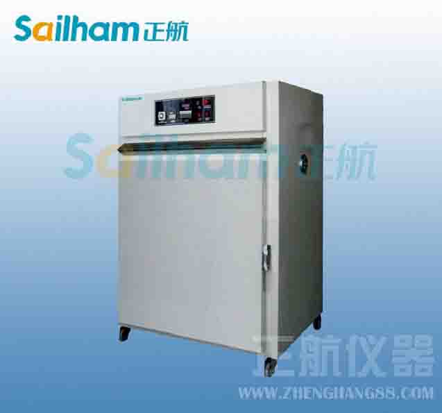 《制冷專業英語》教學