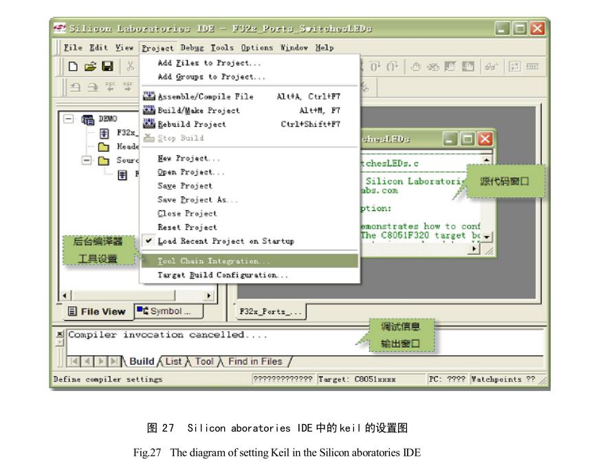 溫濕度系統調試簡述