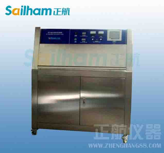 低溫真空干燥技術對鐵觀音試驗