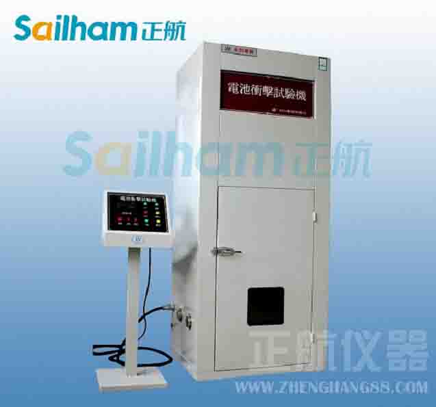 多功能恒溫恒濕冷庫結霜