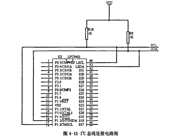 太陽能烘烤設備數據顯示電路模塊