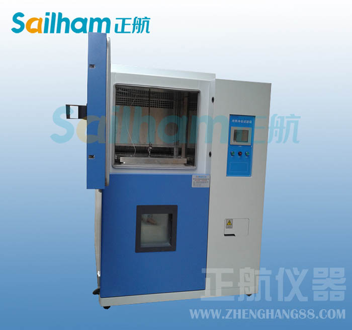 冷熱沖擊試驗箱制冷系統檢查要點
