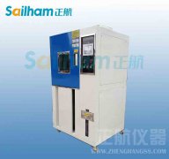 精密型快速溫變濕熱試驗箱發展現狀