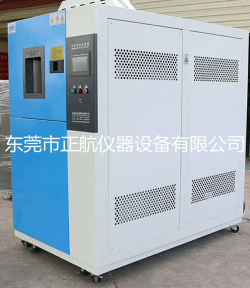 正航儀器冷熱沖擊試驗(yàn)箱