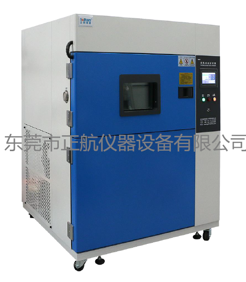 冷熱沖擊試驗機在使用前需要注意些什么