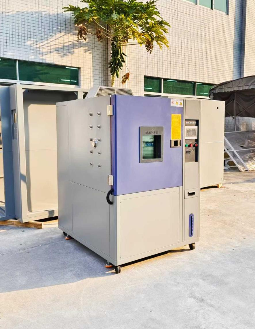 快溫變箱 快溫變箱