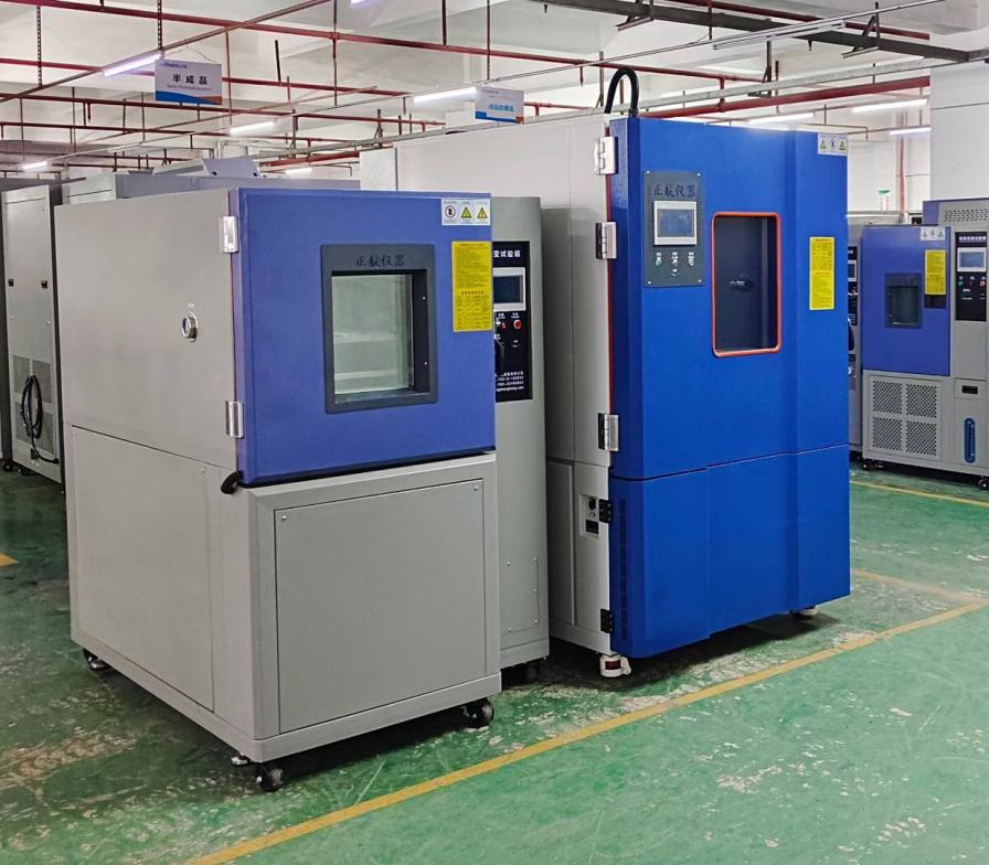 快溫變箱發貨江蘇做光學鏡片客戶公司